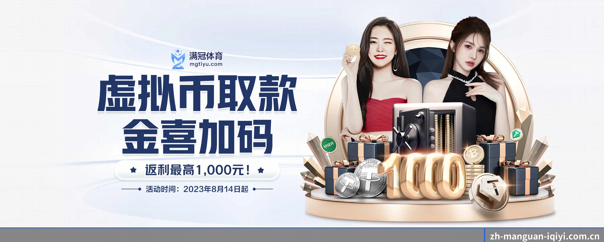 五大功能快捷通道,大大压缩资讯获取路径